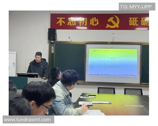 专访黄娜：探寻篮球领域中的成功秘诀与成长之路